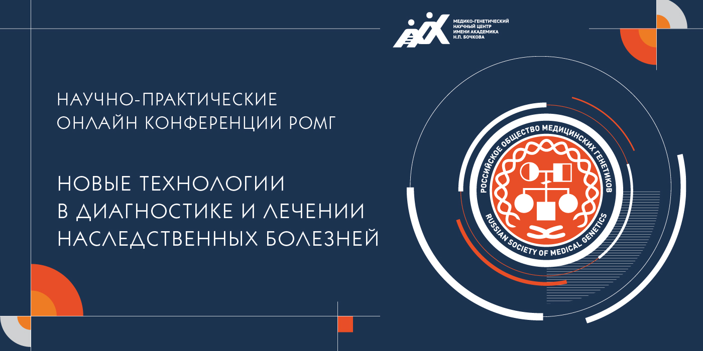 1400_700 общая.jpg